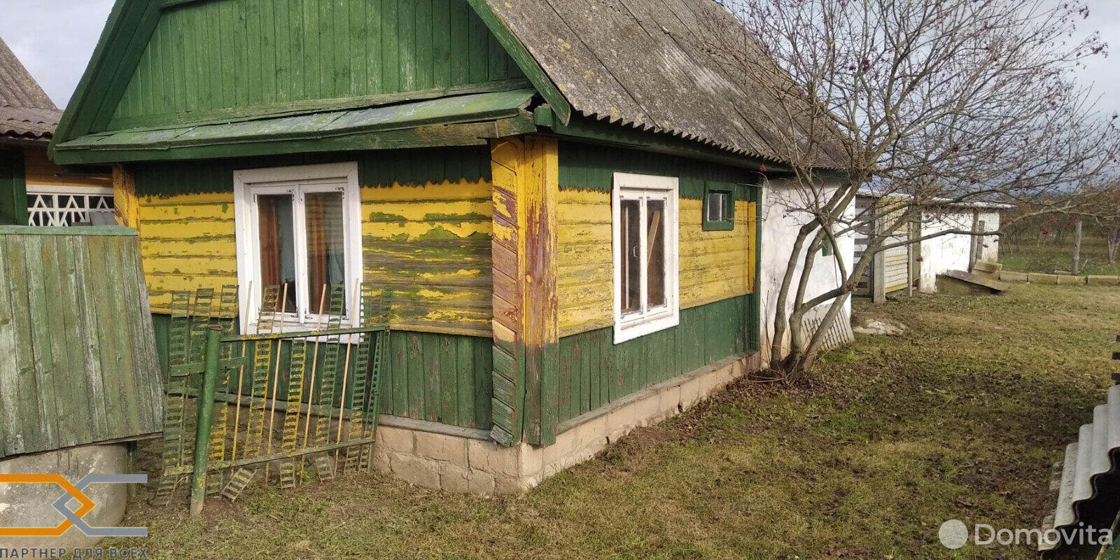 Продать 1-этажный дом в Безверховичах, Минская область , 27000USD, код 629828 - фото 3