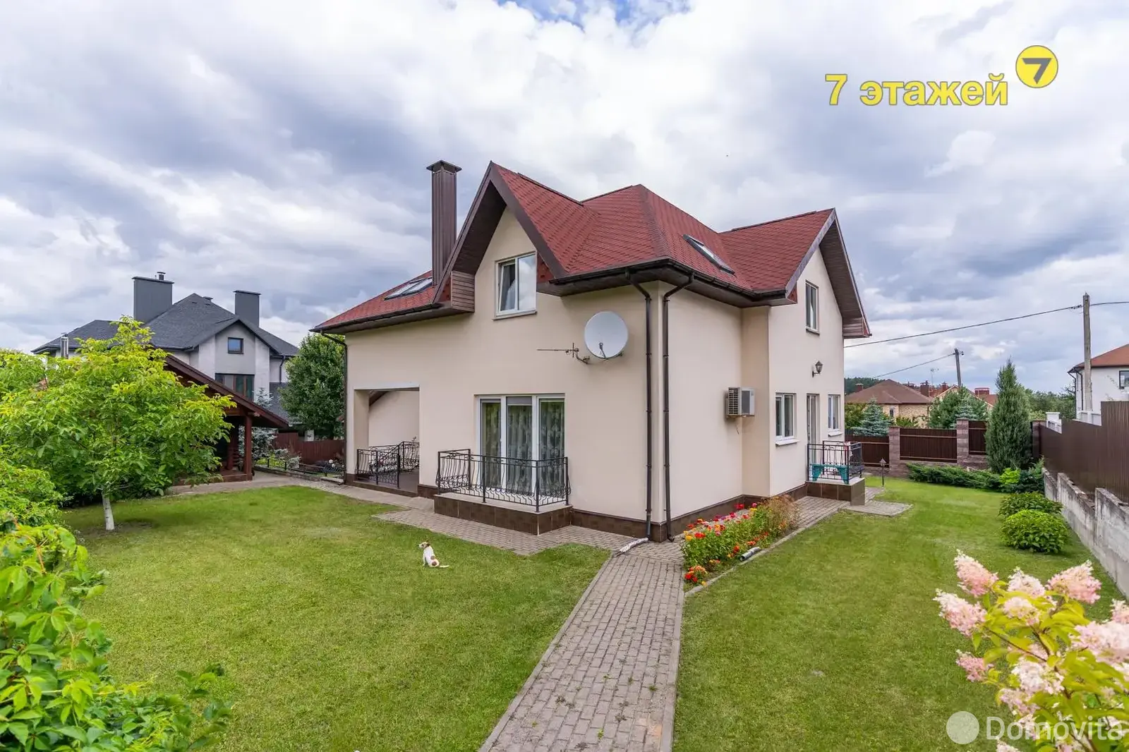 дом, Тарасово, ул. Луговая