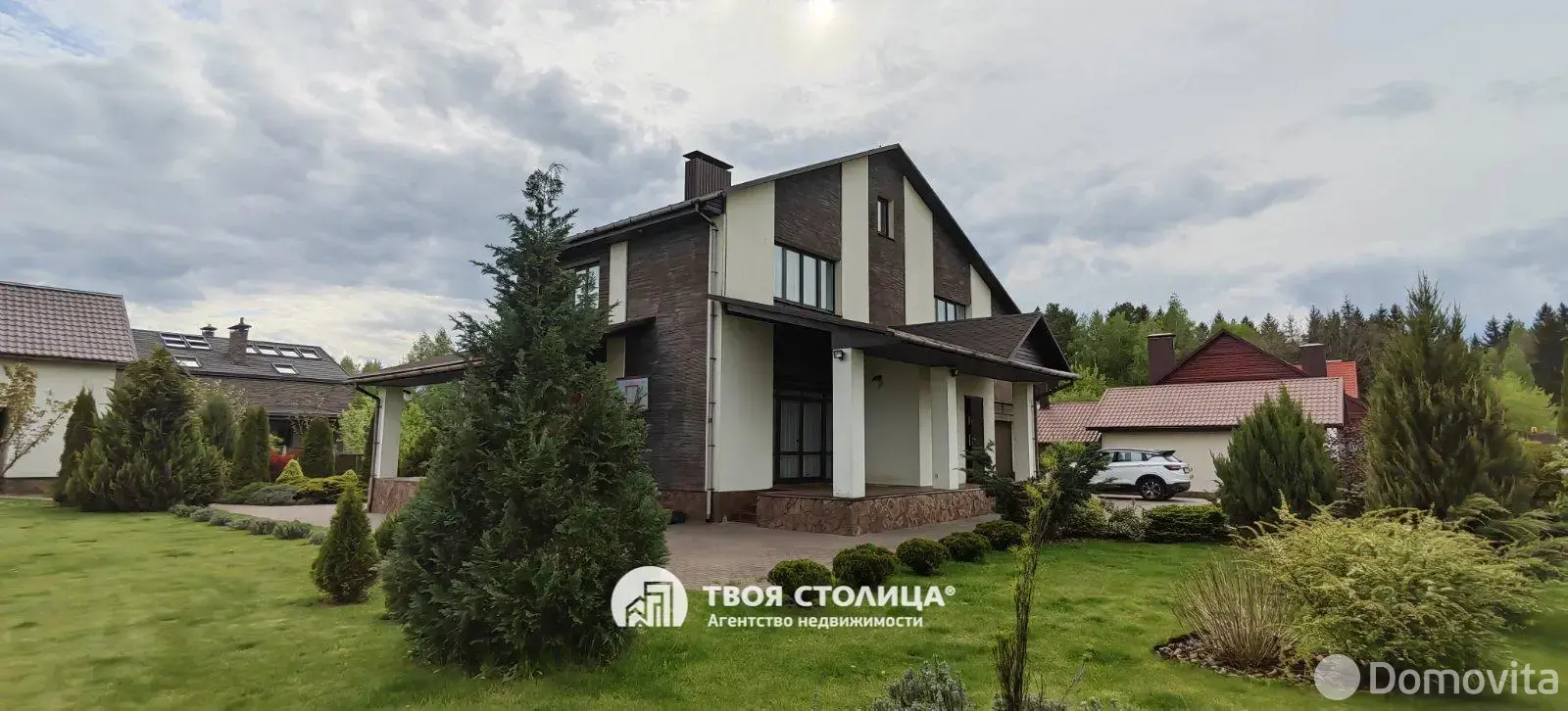 дом, Дофаренция, ул. Цветочная - лучшее предложение