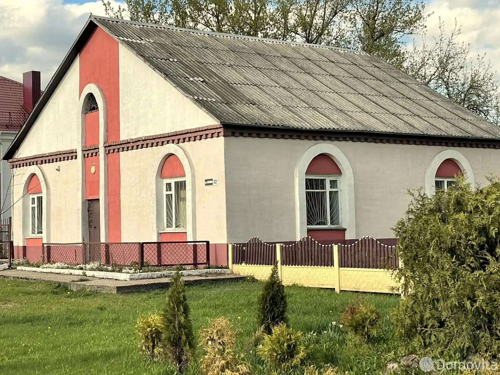 офис, Плещеницы, ул. В.И.Ленина, д. 22 