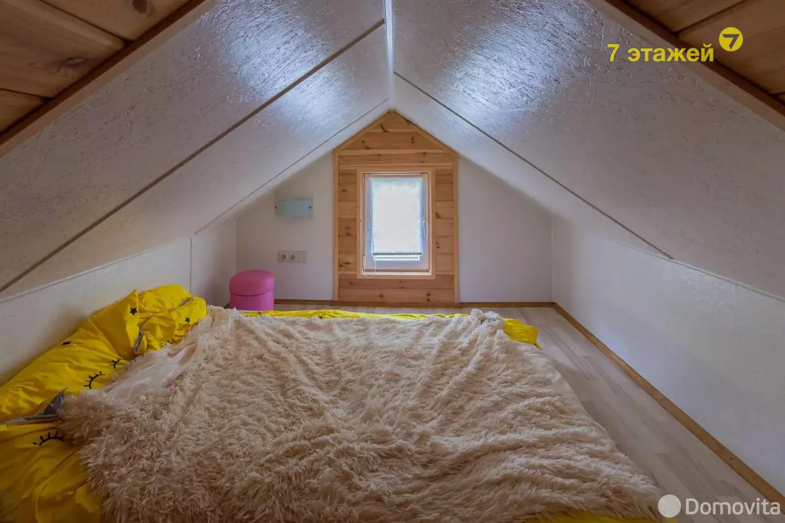 дом, Лозовый Куст, - лучшее предложение