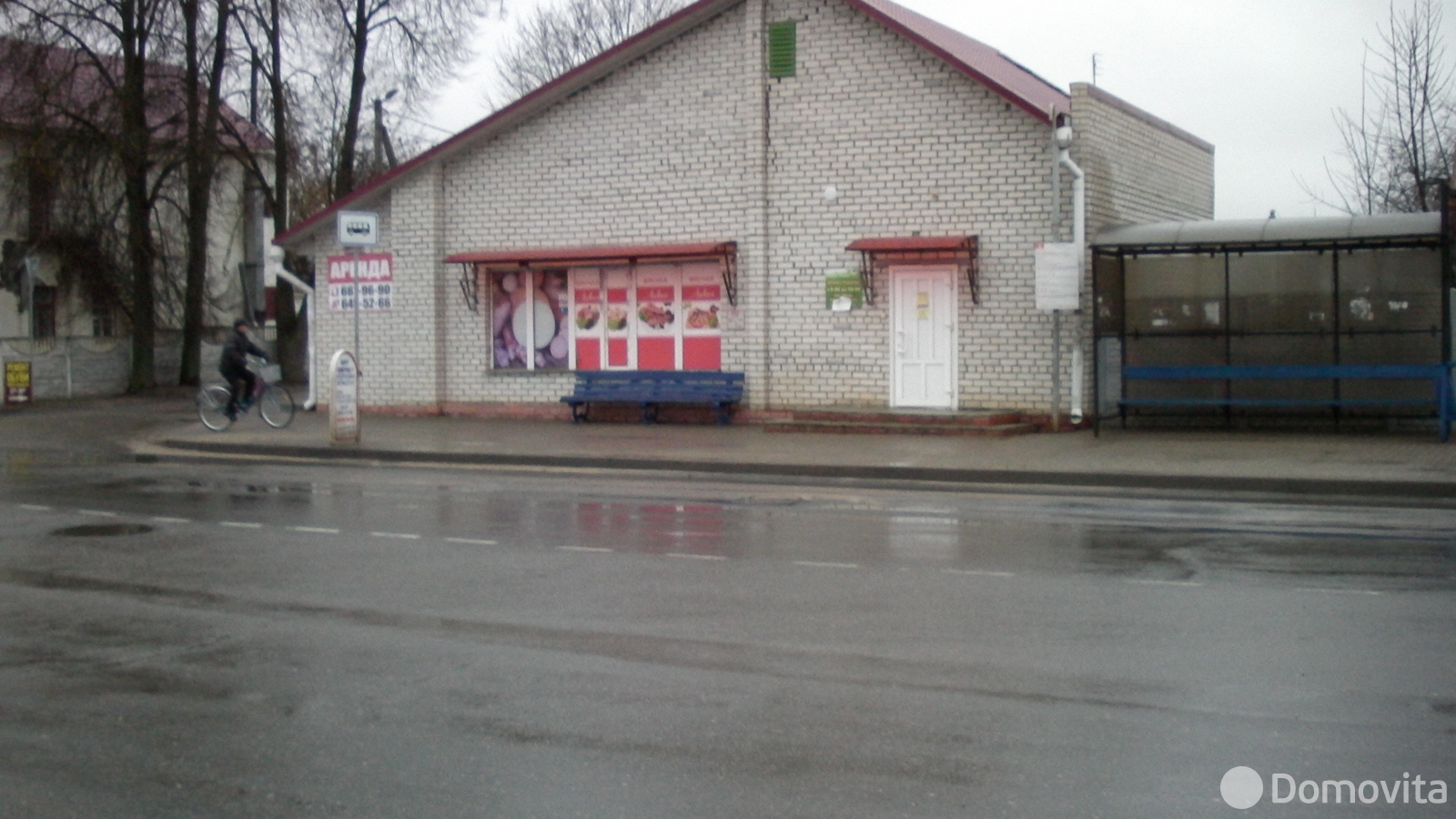 Стоимость аренды торгового объекта, Молодечно, пл. Старое Место, д. 25