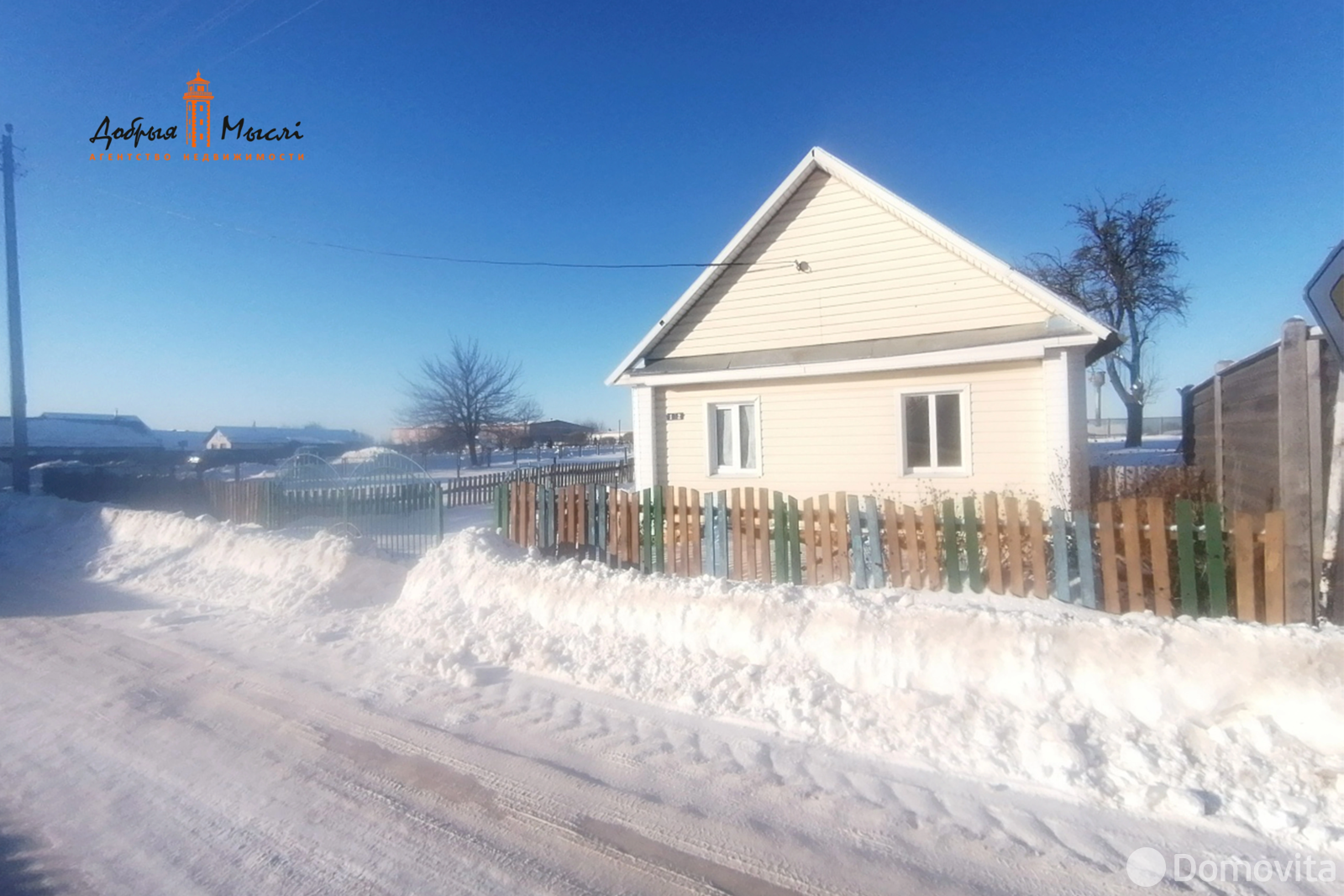 коттедж, Скоморошки, ул. Центральная, д. 12 