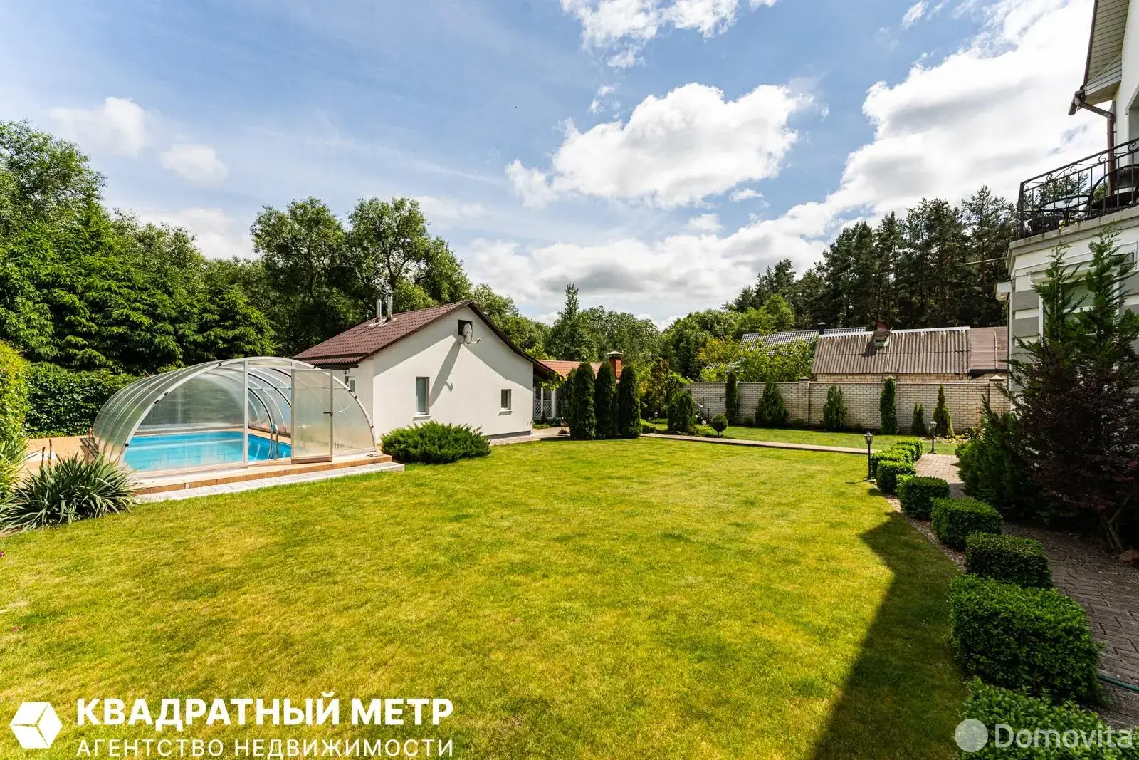 продажа дома, Голынка, ул. Дачная, д. 73