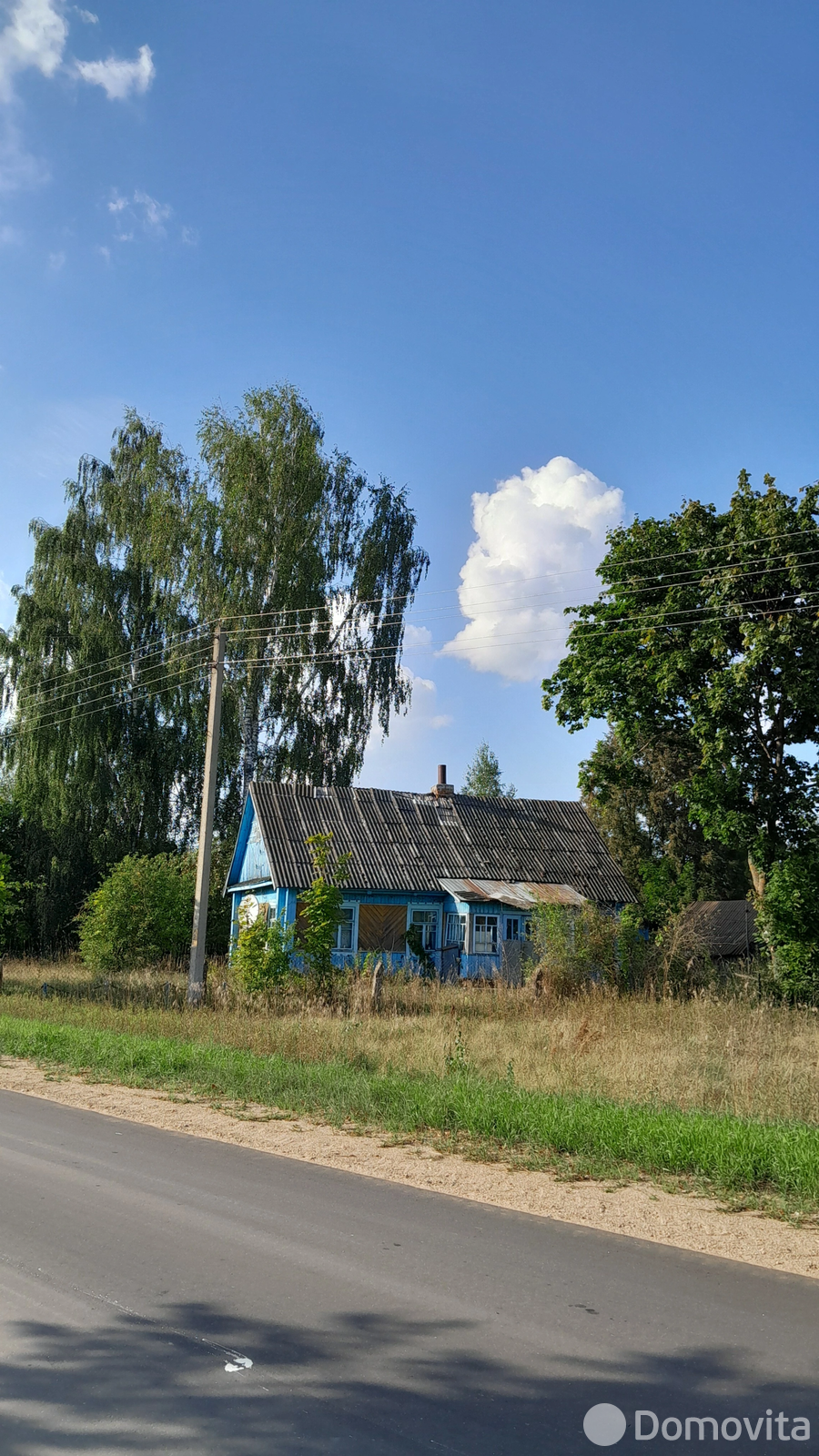 участок, Боярск, от собственника