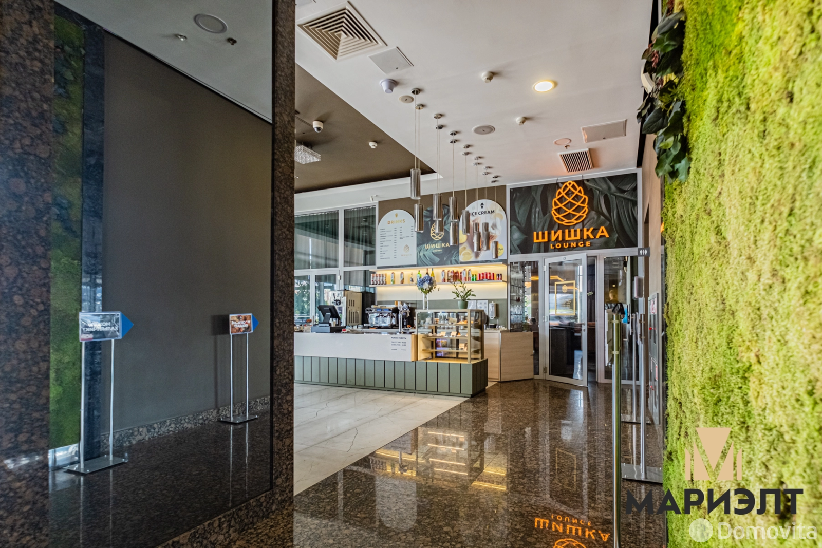 Купить офис на ул. Притыцкого, д. 156 в Минске, 2308240BYN, код 8991 - фото 9