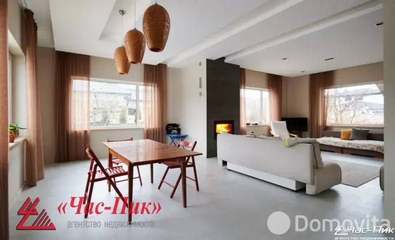 Цена продажи коттеджа, Ратомка, ул. Осенняя, д. 7