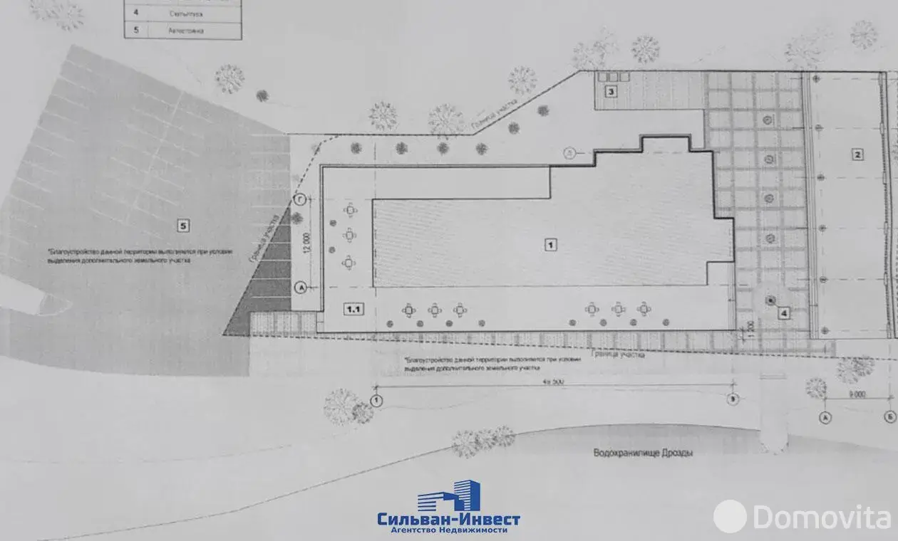 Купить офис на д. 109 в , 4500000USD, код 10137 - фото 46