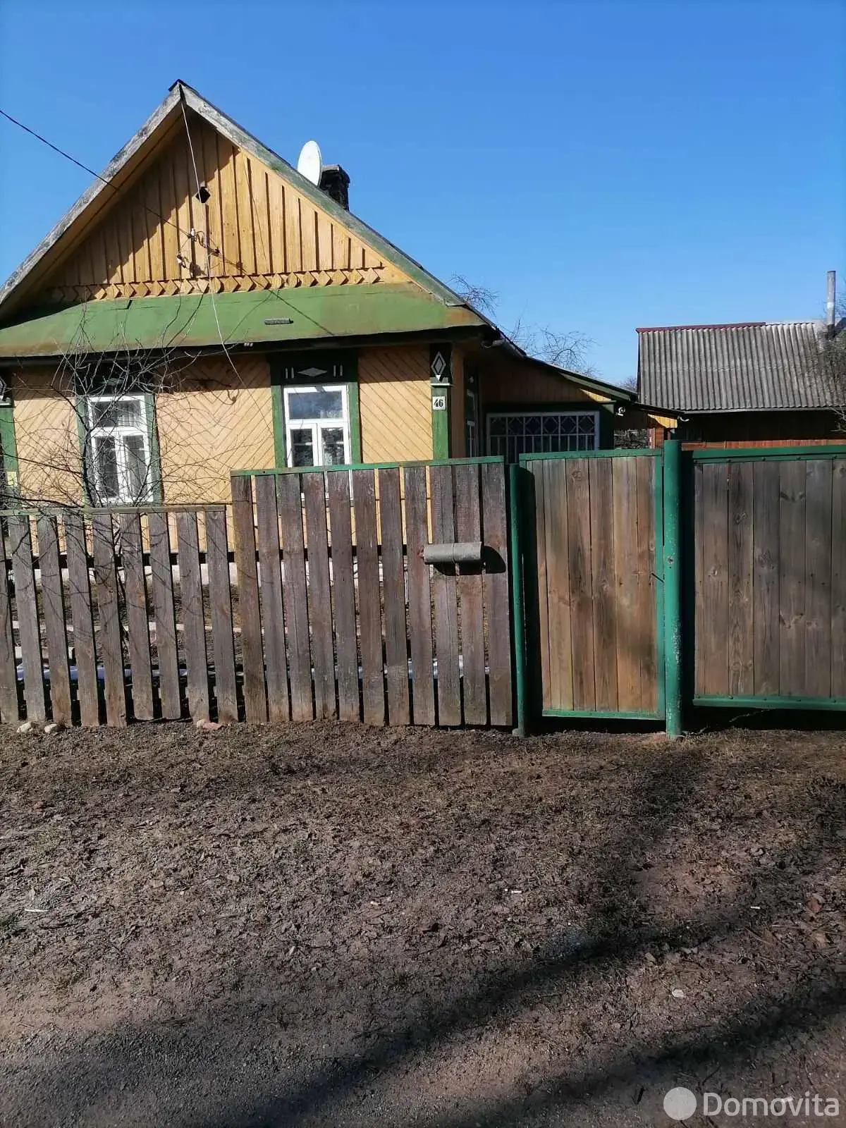 дом, Плещеницы, ул. Калинина 