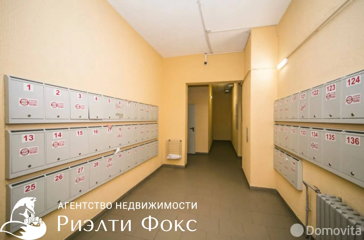 Снять 2-комнатную квартиру в Минске, ул. Ржавецкая, д. 3, 550USD, код 150435 - фото 24