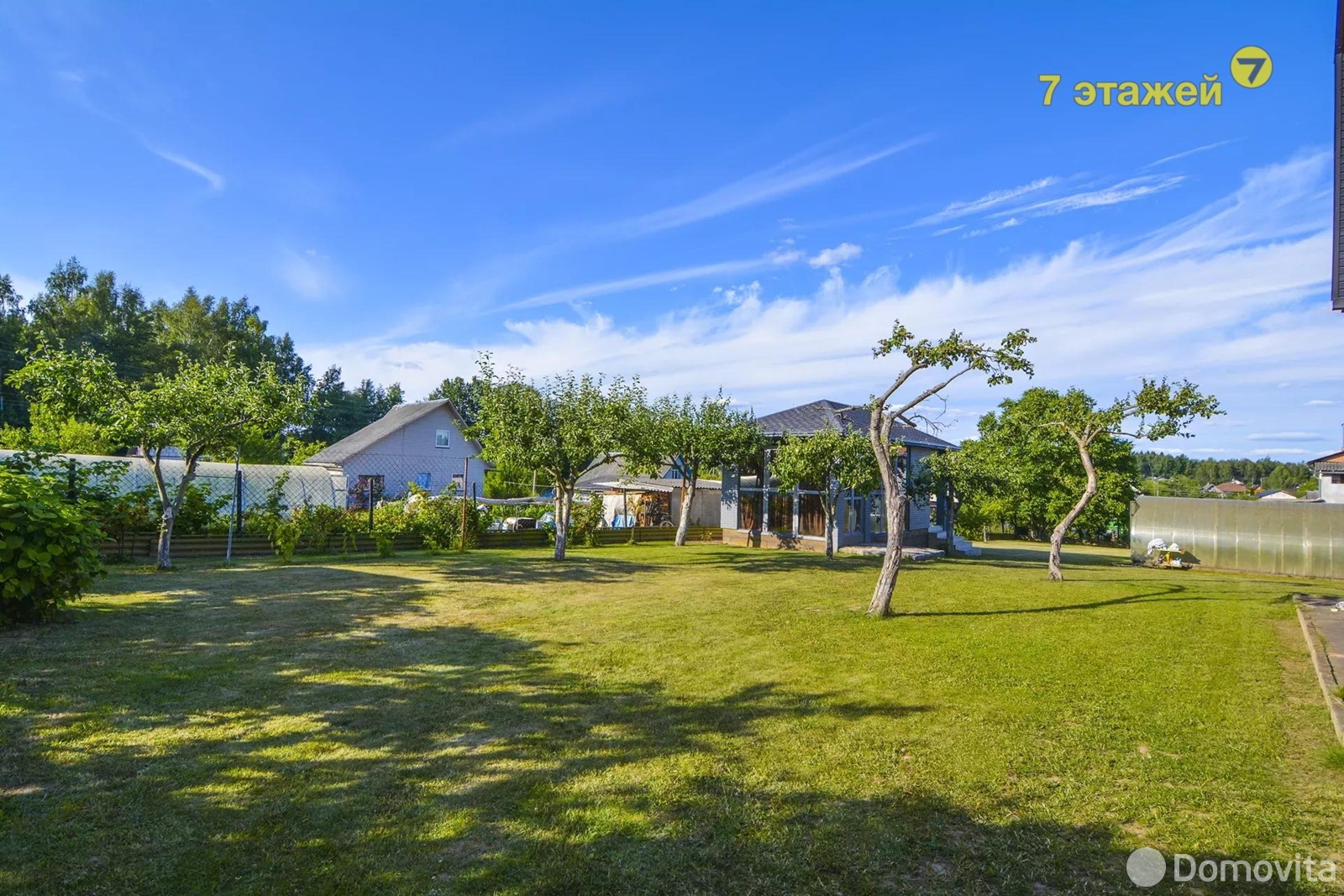 Продажа 3-этажной дачи в Обувщик-луч Минская область, 210000BYN, код 174868 - фото 56