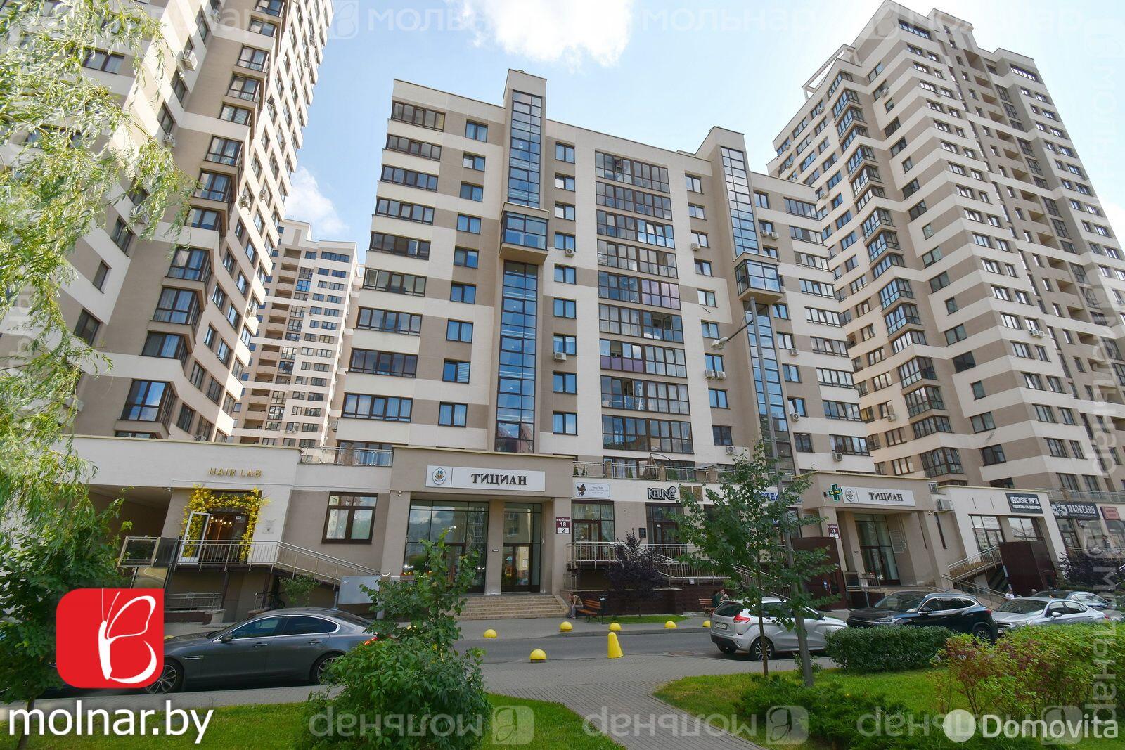 Продажа 2-комнатной квартиры в Минске, ул. Петра Мстиславца, д. 18, 141491 USD, код: 1026431 - фото 2