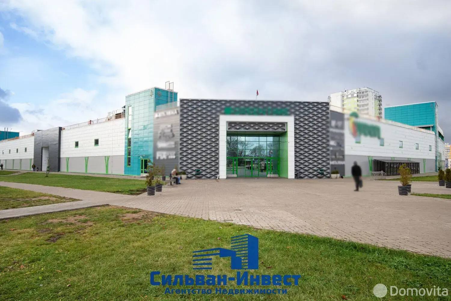 Купить торговую точку на ул. Рудобельская, д. 3 в Минске, 260000USD, код 998235 - фото 19