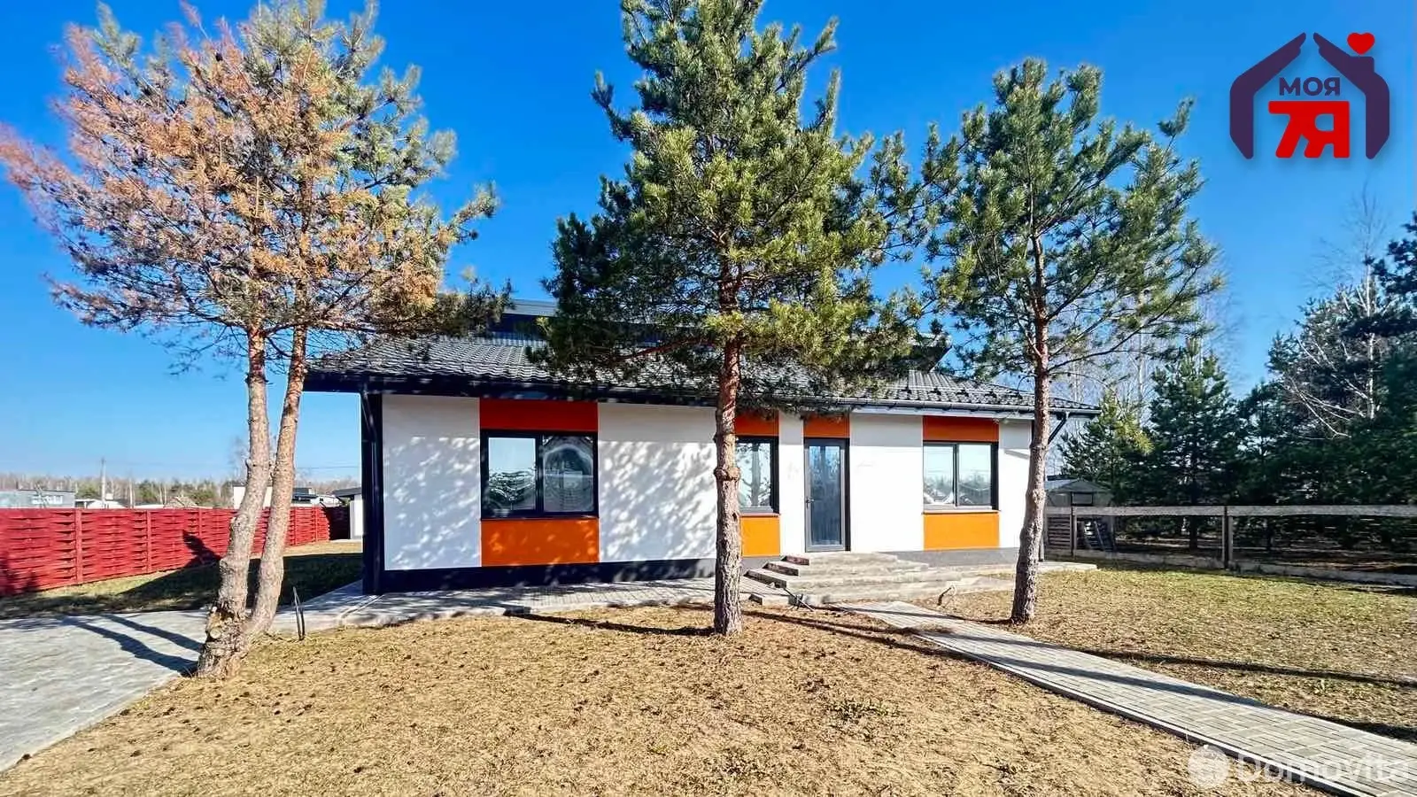 дом, Плянта-9, 