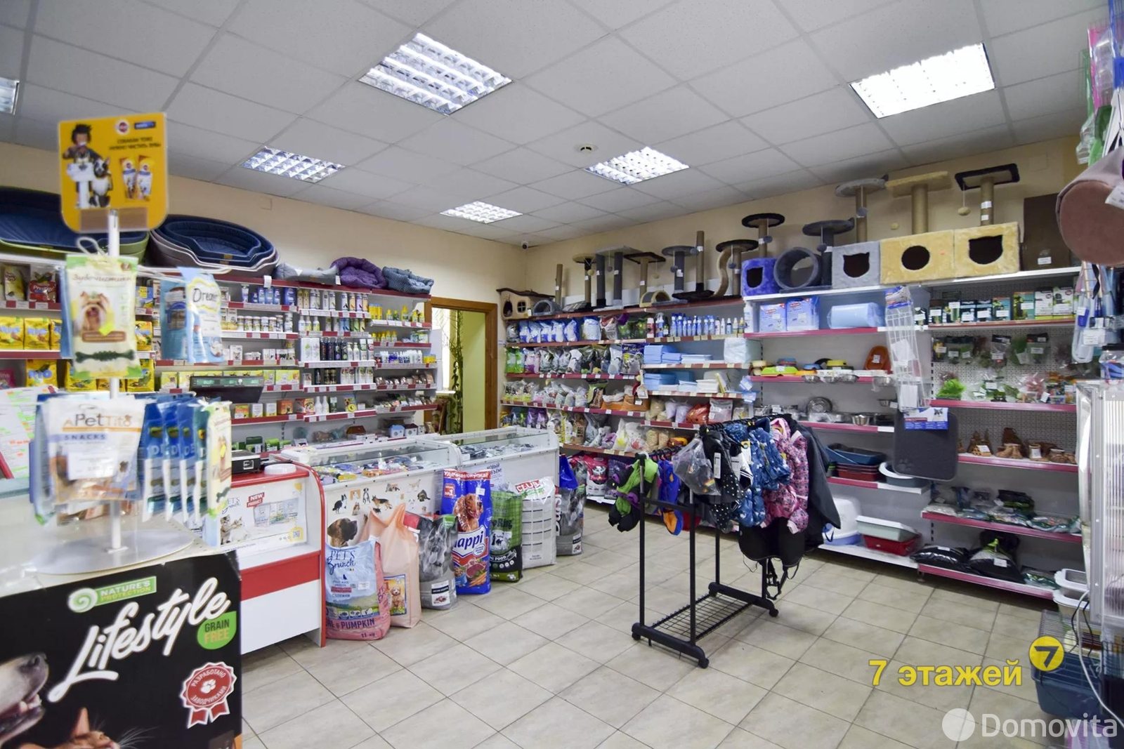 продажа объекта сферы услуг, Сморгонь, ул. Петра Балыша, д. 8