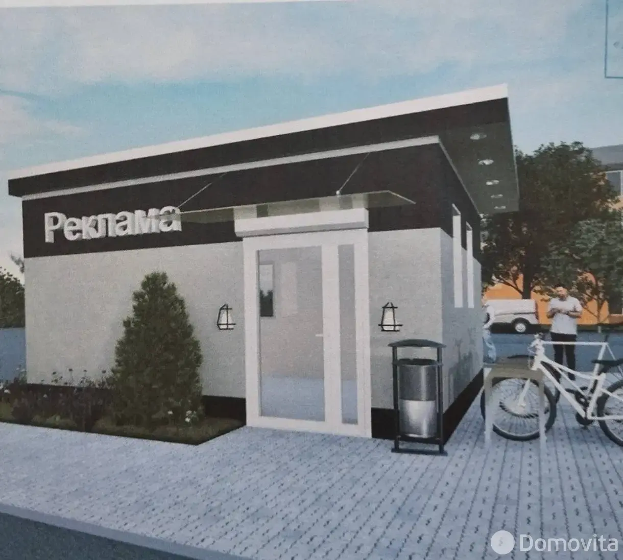 торговый объект, Гомель, ул. Международная, д. 22