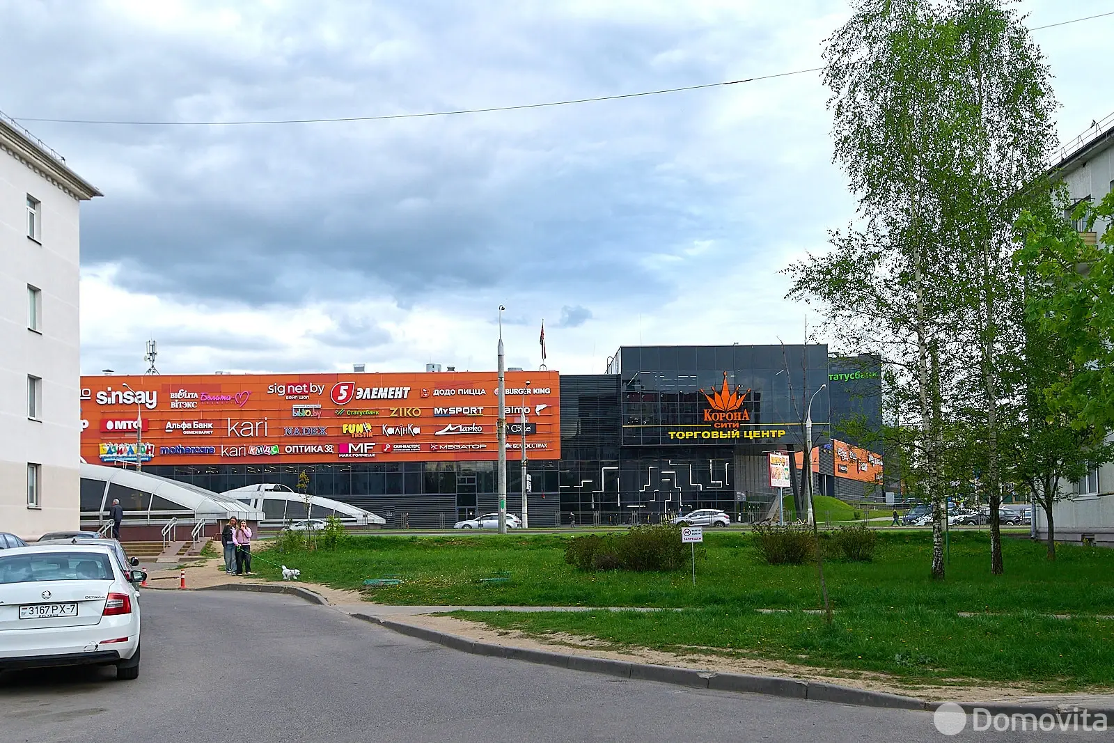 Купить офис на ул. Денисовская, д. 31 в Минске, 283000USD, код 8669 - фото 33