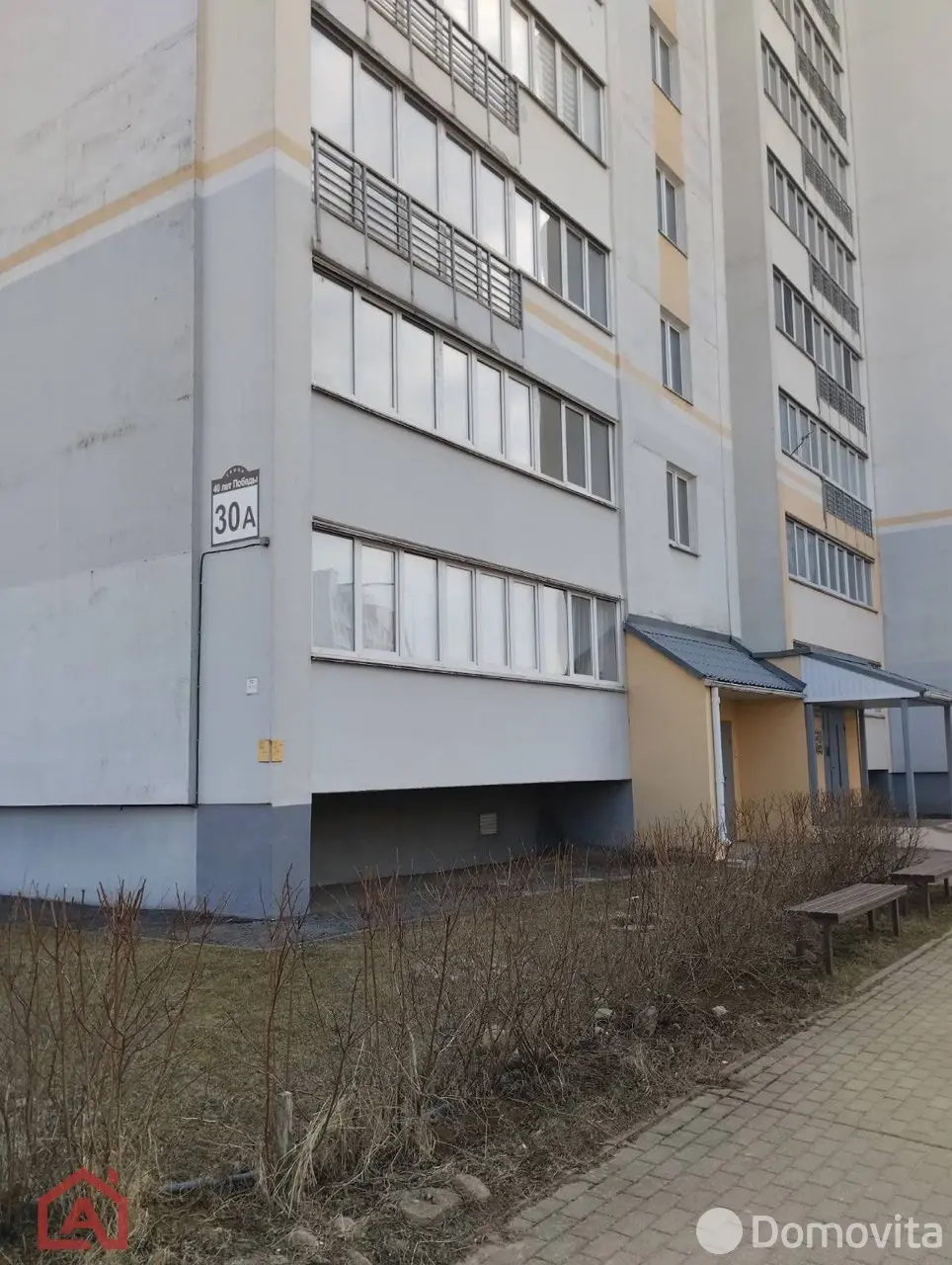 квартира, Боровляны, ул. 40 лет Победы, д. 30А