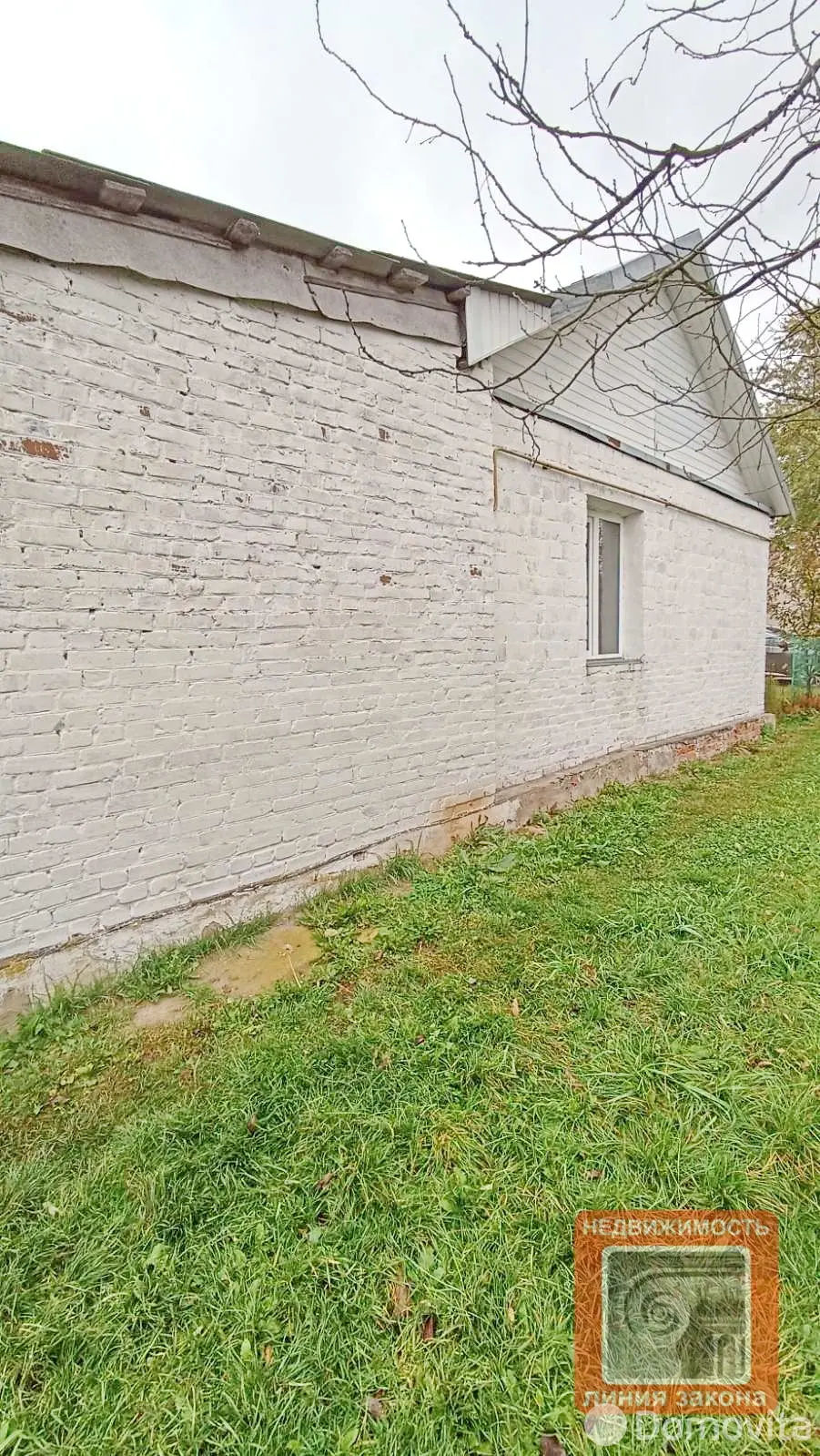 дом, Иваки, ул. Ленина В.И. 