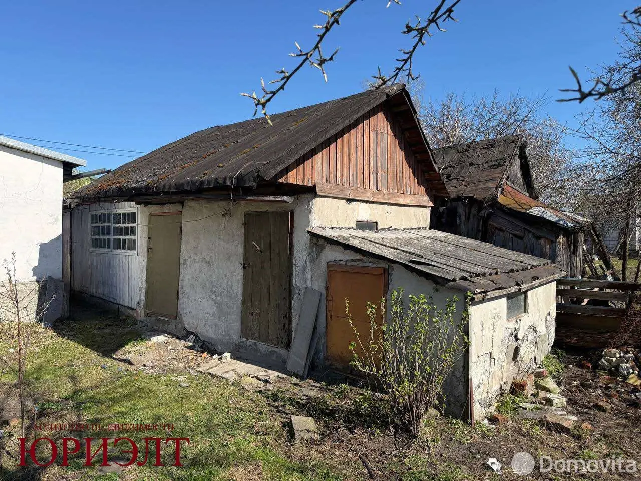 Стоимость продажи коттеджа, Гомель, пер. Магистральный 1-й