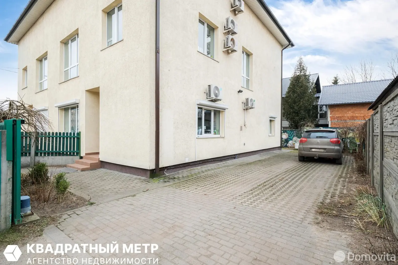 Купить офис на ул. Некрасова, д. 88 в Минске, 459000USD, код 9936 - фото 28