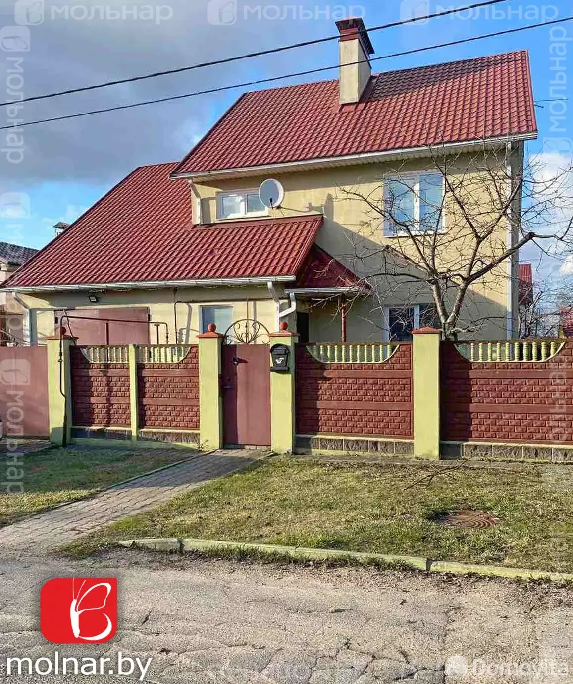 дом, Минск, ул. Несвижская в Заводском районе