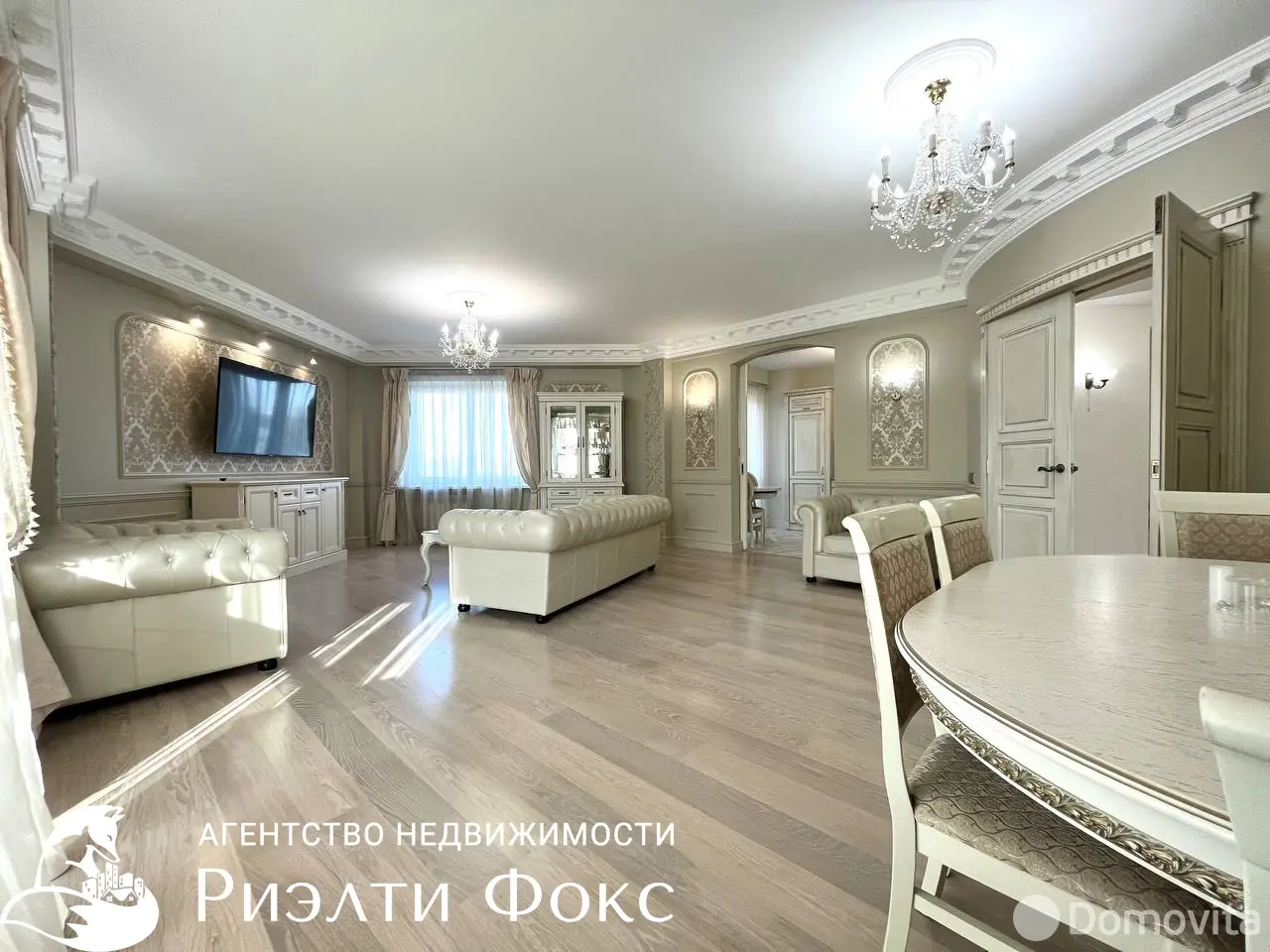 Снять 4-комнатную квартиру в Минске, пр-т Победителей, д. 57, 1800USD, код 150059 - фото 25
