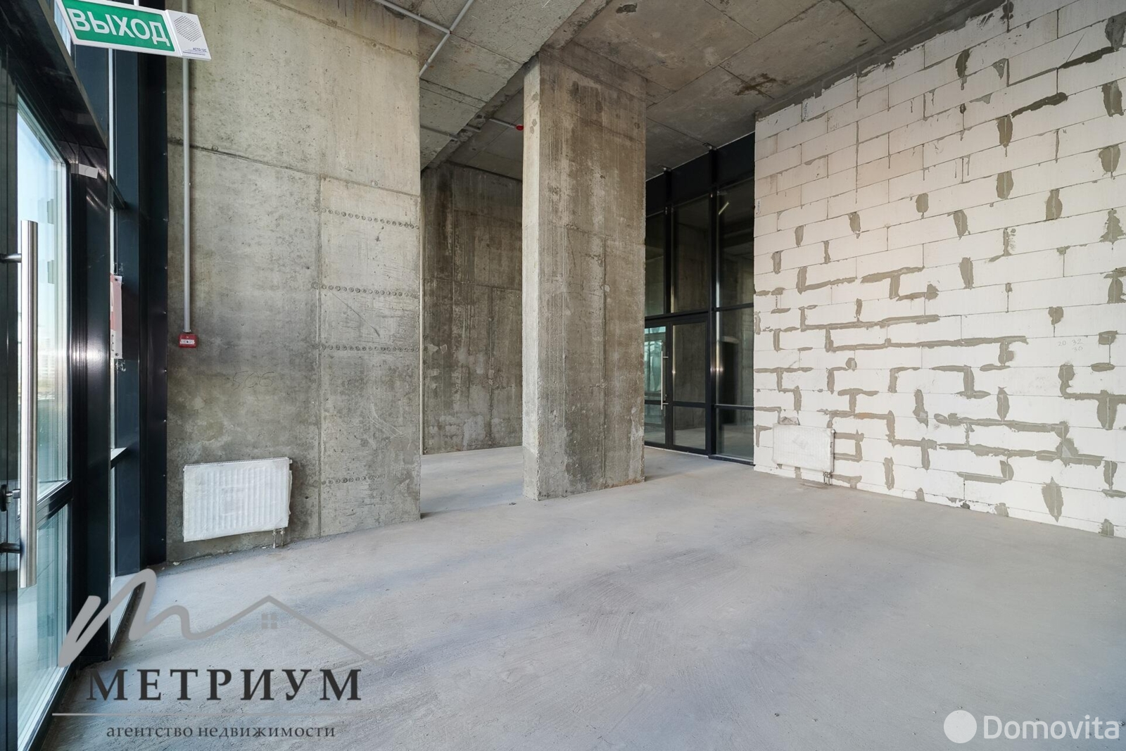 арендовать офис, Минск, ул. Михаила Савицкого, д. 37