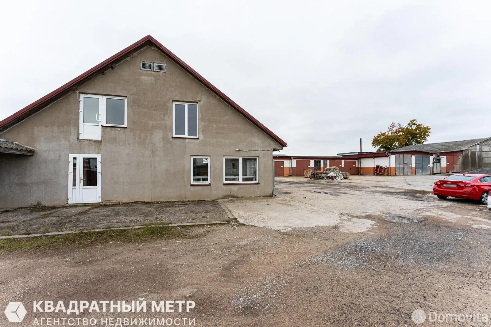 склад, Фербовщина, 