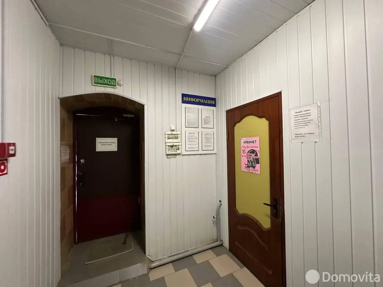 Купить торговую точку на ул. Тракторная, д. 30/а в Толочине, 230000USD, код 998058 - фото 12