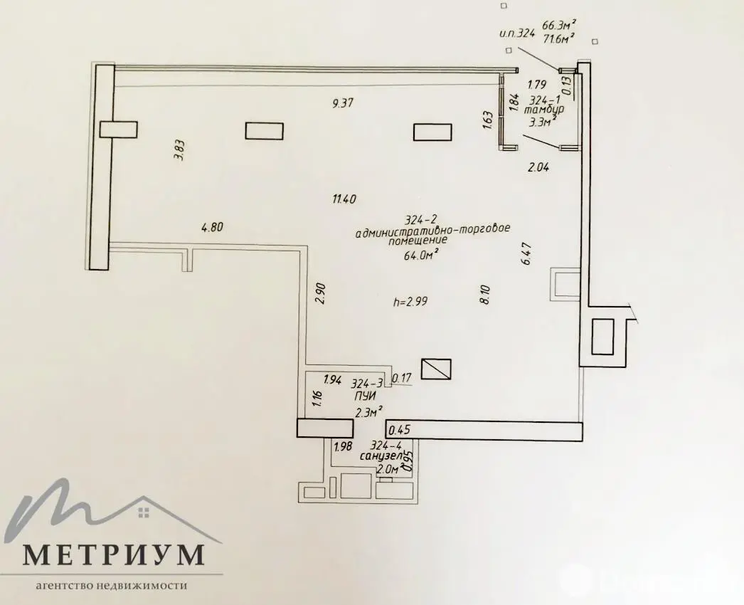 Аренда офиса на ул. Кропоткина, д. 59 в Минске, 930USD, код 15362 - фото 2