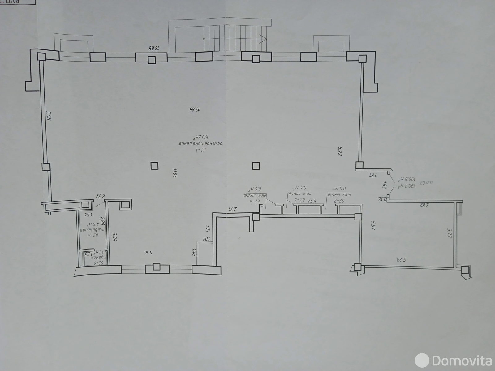офис, Минск, ул. Карла Либкнехта, д. 66