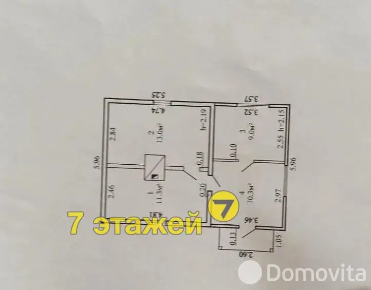 дача, Грозы, 