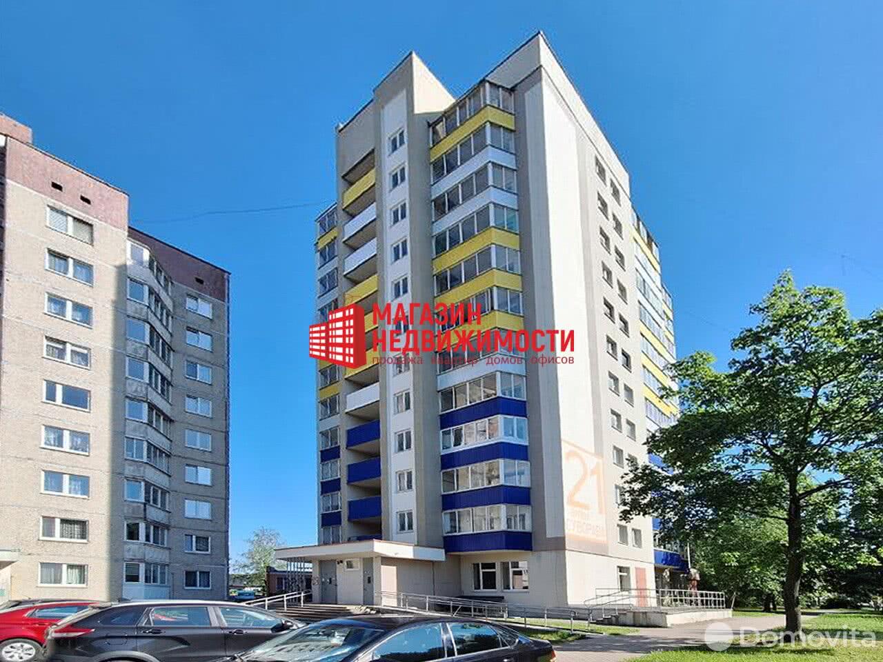 купить квартиру, Гродно, ул. Суворова, д. 21