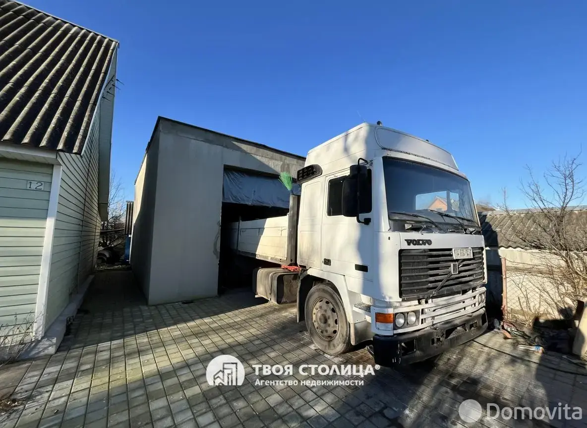 Цена продажи дома, Томковичи, ул. Зелёная