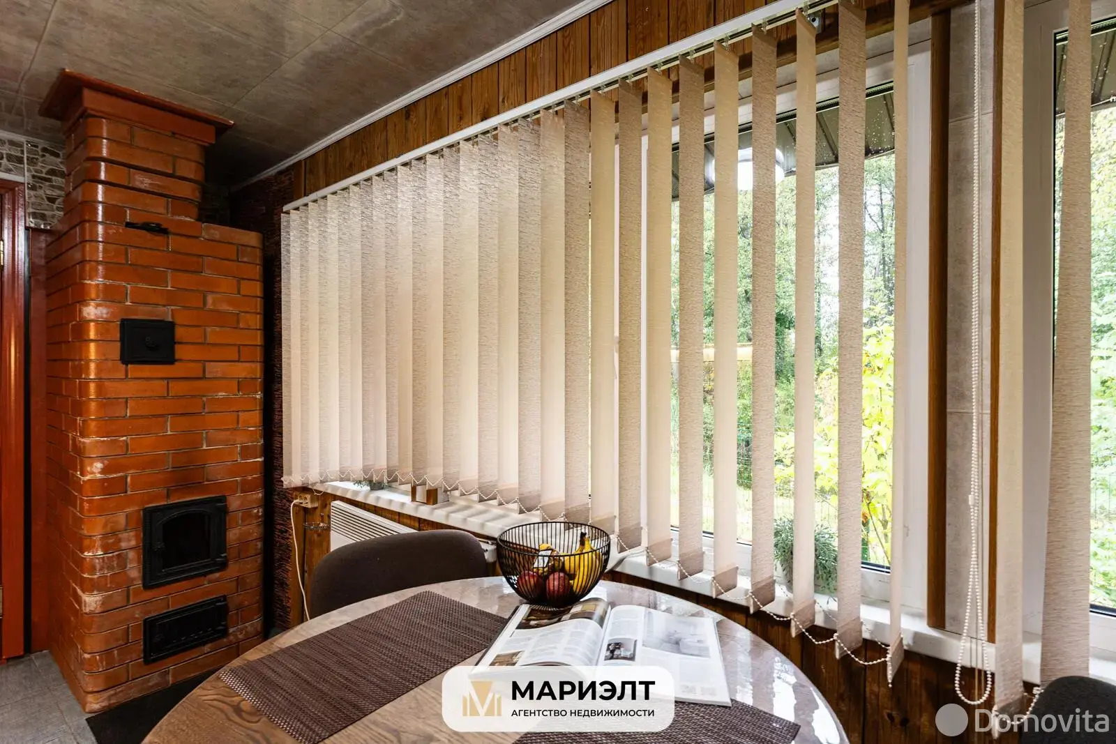 Продажа 2-этажной дачи в Ручьи Минская область, 49900USD, код 184329 - фото 20