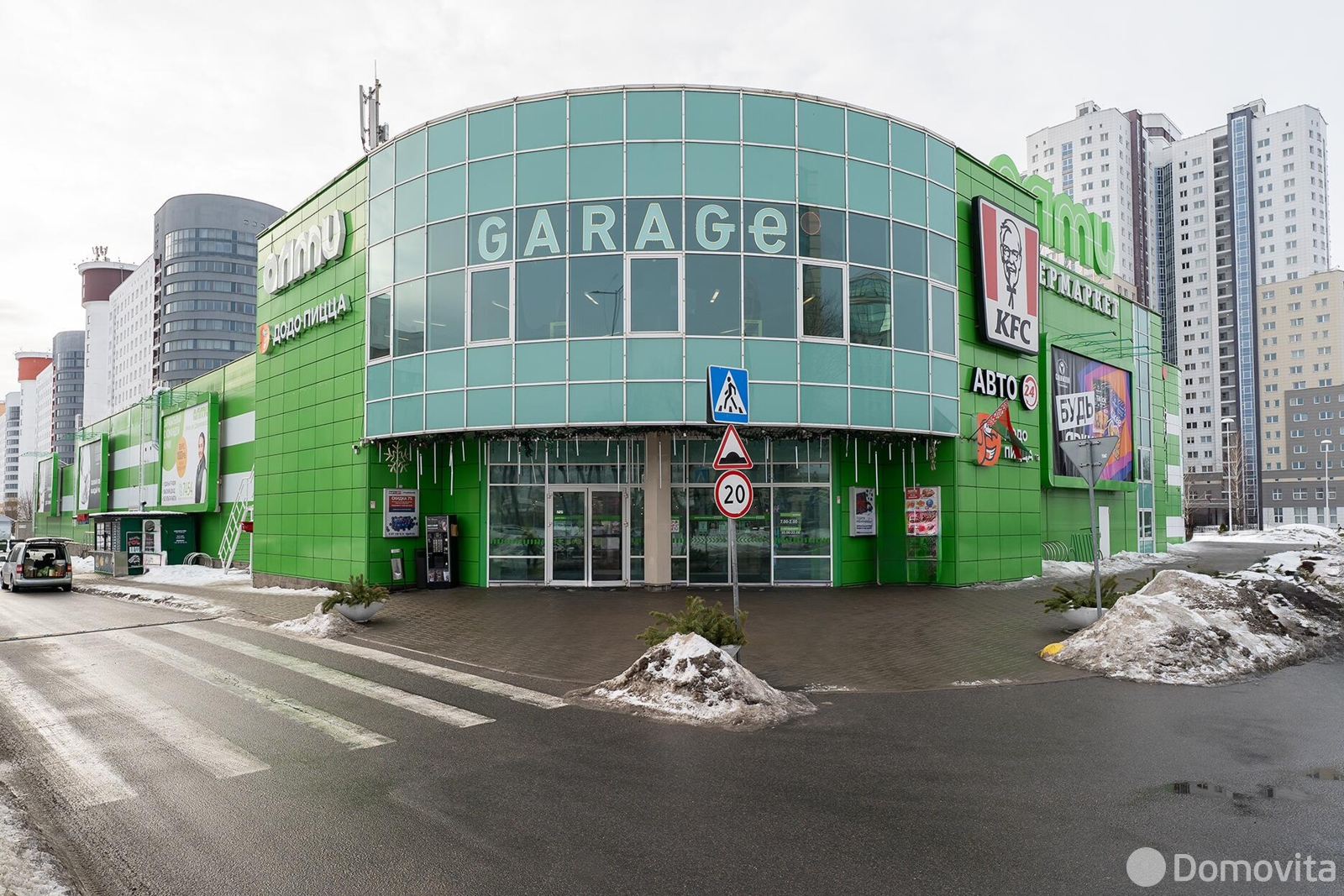 Купить помещение под сферу услуг в Минске, пр-т Дзержинского, д. 91 - фото 16