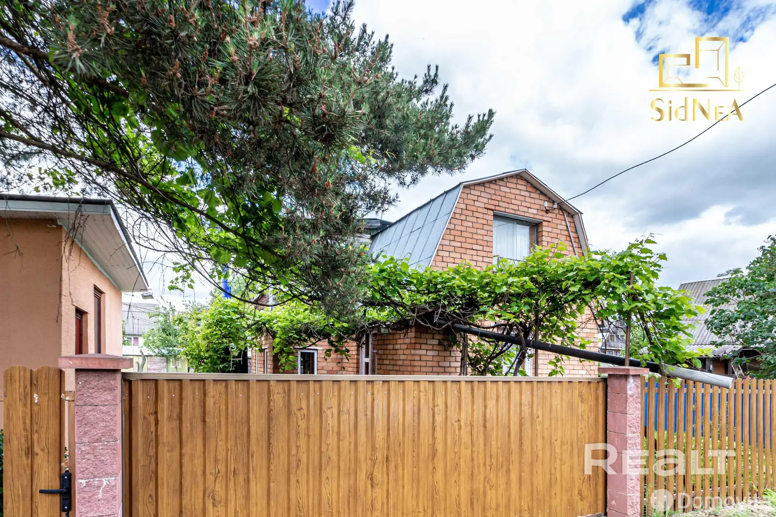 дом, Полет, д. 50 - лучшее предложение