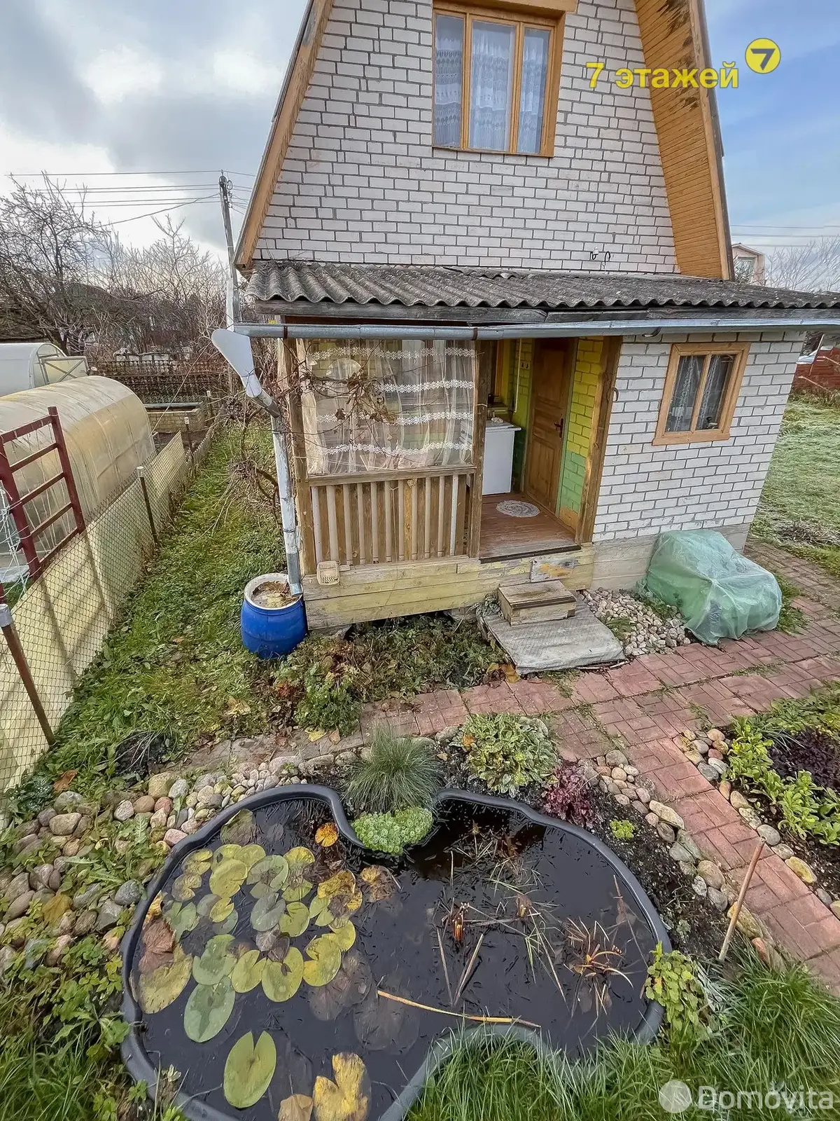 дача, Шарик, , стоимость продажи 42 889 р.