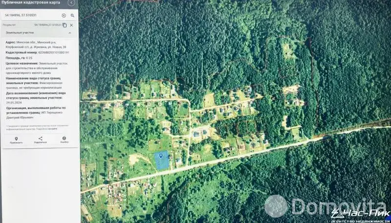 Купить земельный участок, 25 соток, Жуковка, Минская область, 130500BYN, код 572296 - фото 11