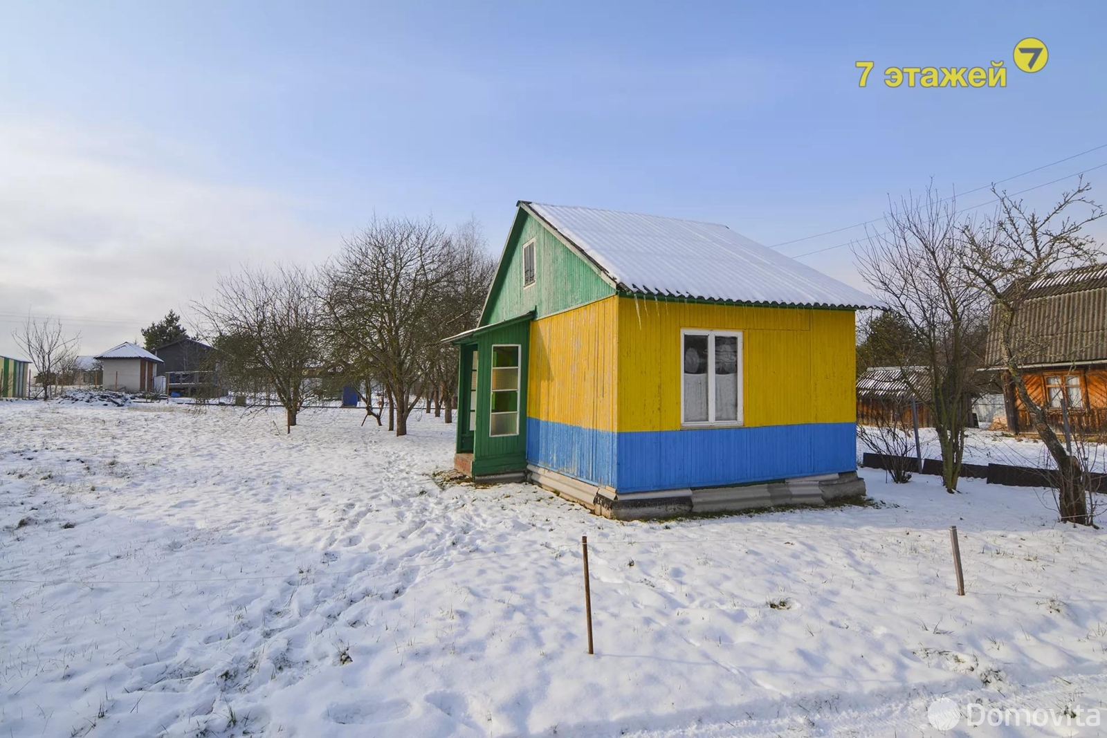 дача, Рамонак, 