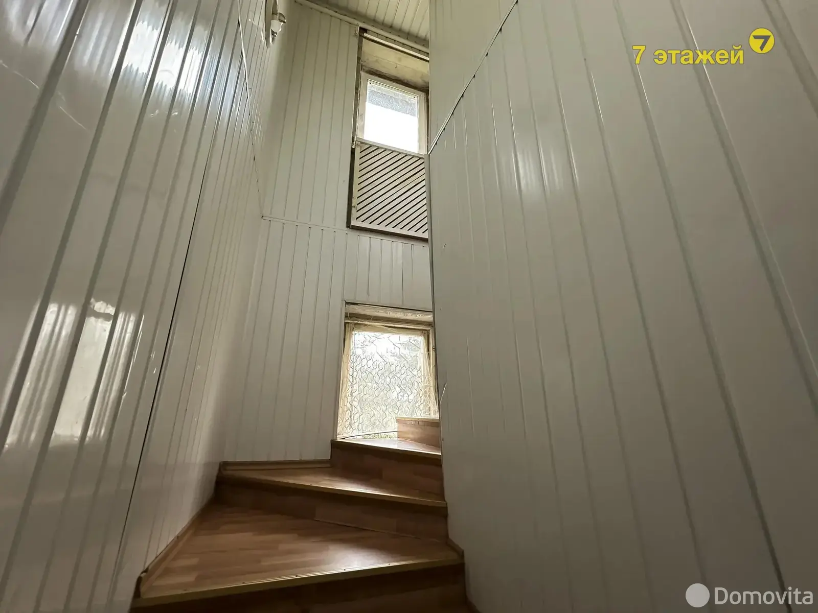 дом, Колодищи, ул. Строителей - лучшее предложение