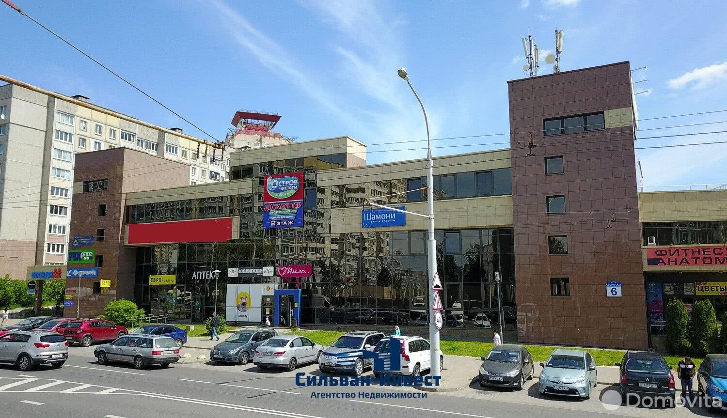 Стоимость продажи торгового объекта, Минск, ул. Сухаревская, д. 6