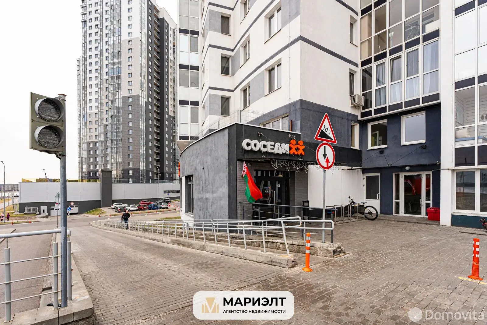 объект сферы услуг, Минск, ул. Ратомская, д. 7 
