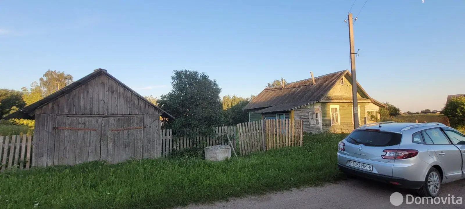 Стоимость продажи коттеджа, Горковская Слобода, ул. Борзунова, д. 9