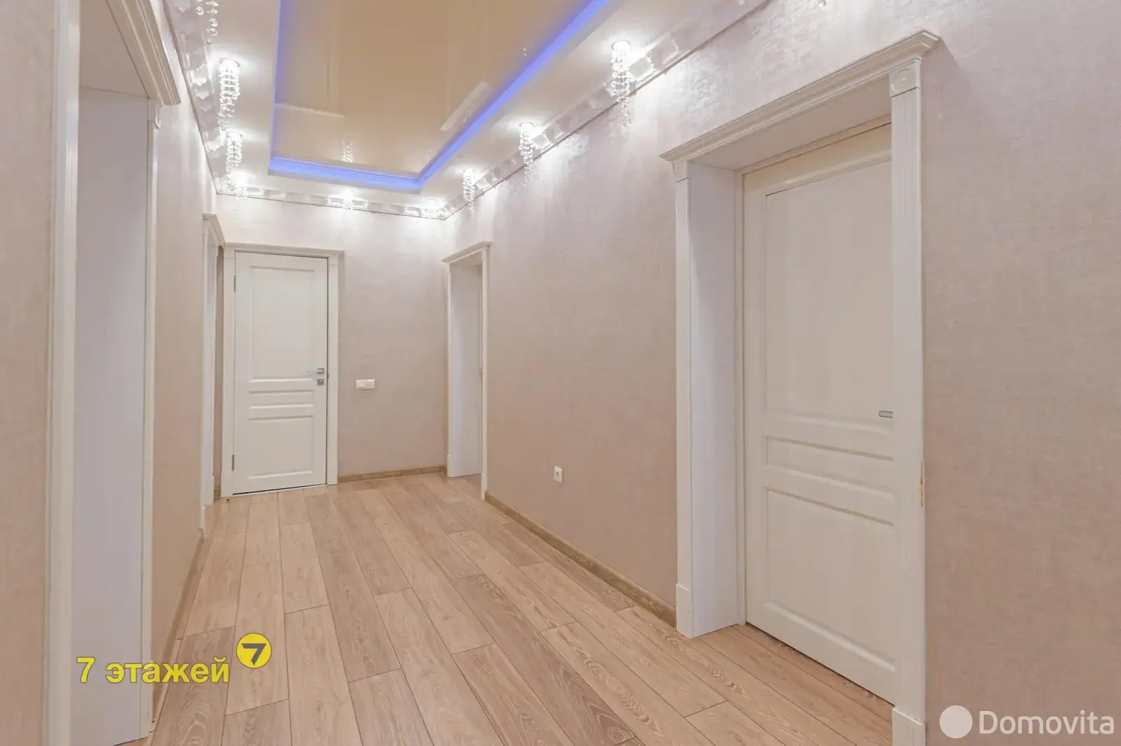 продажа дома, Королищевичи, ул. Молодежная