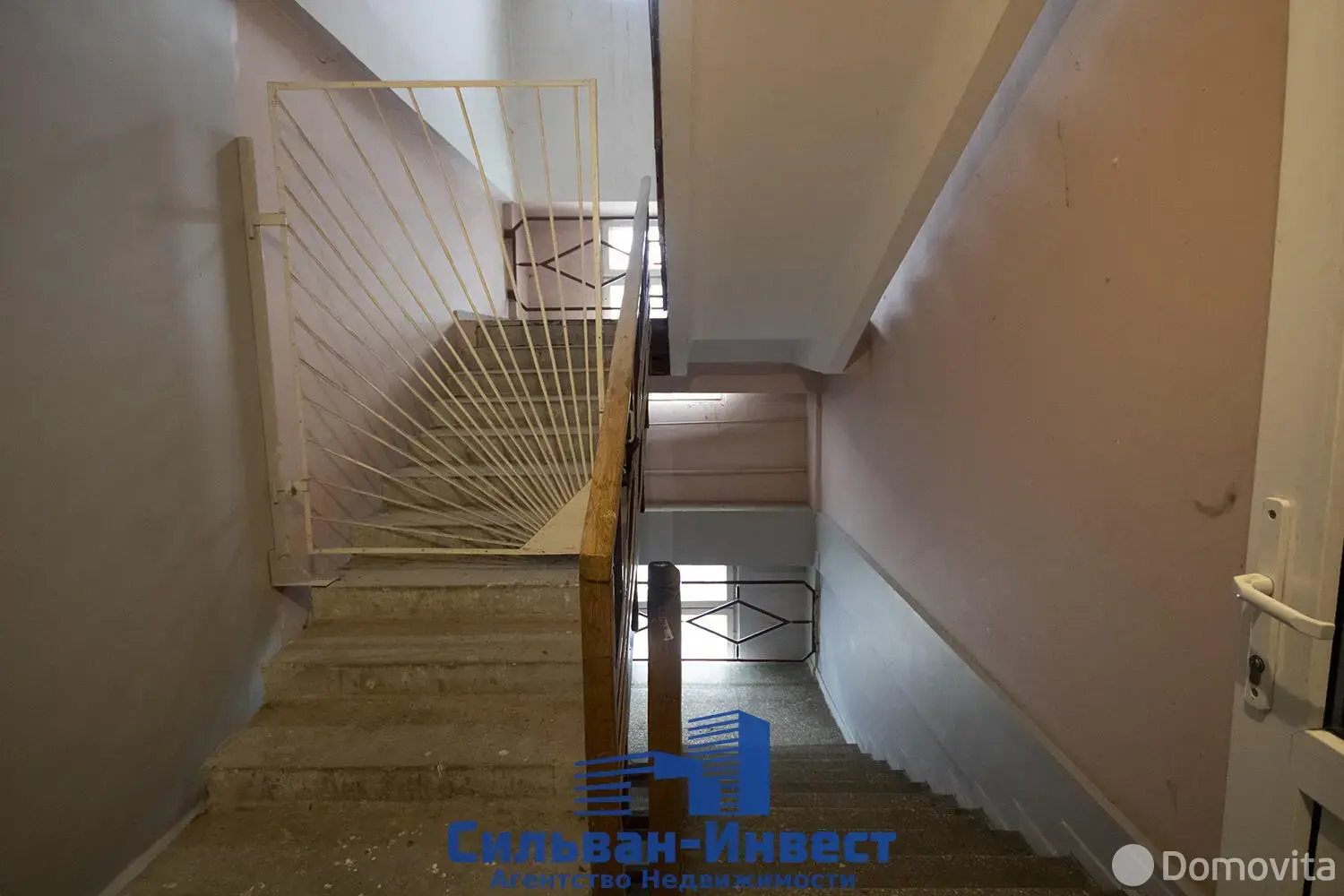 Купить офис на ул. Промышленная, д. 11 в Минске, 1350000USD, код 10546 - фото 40