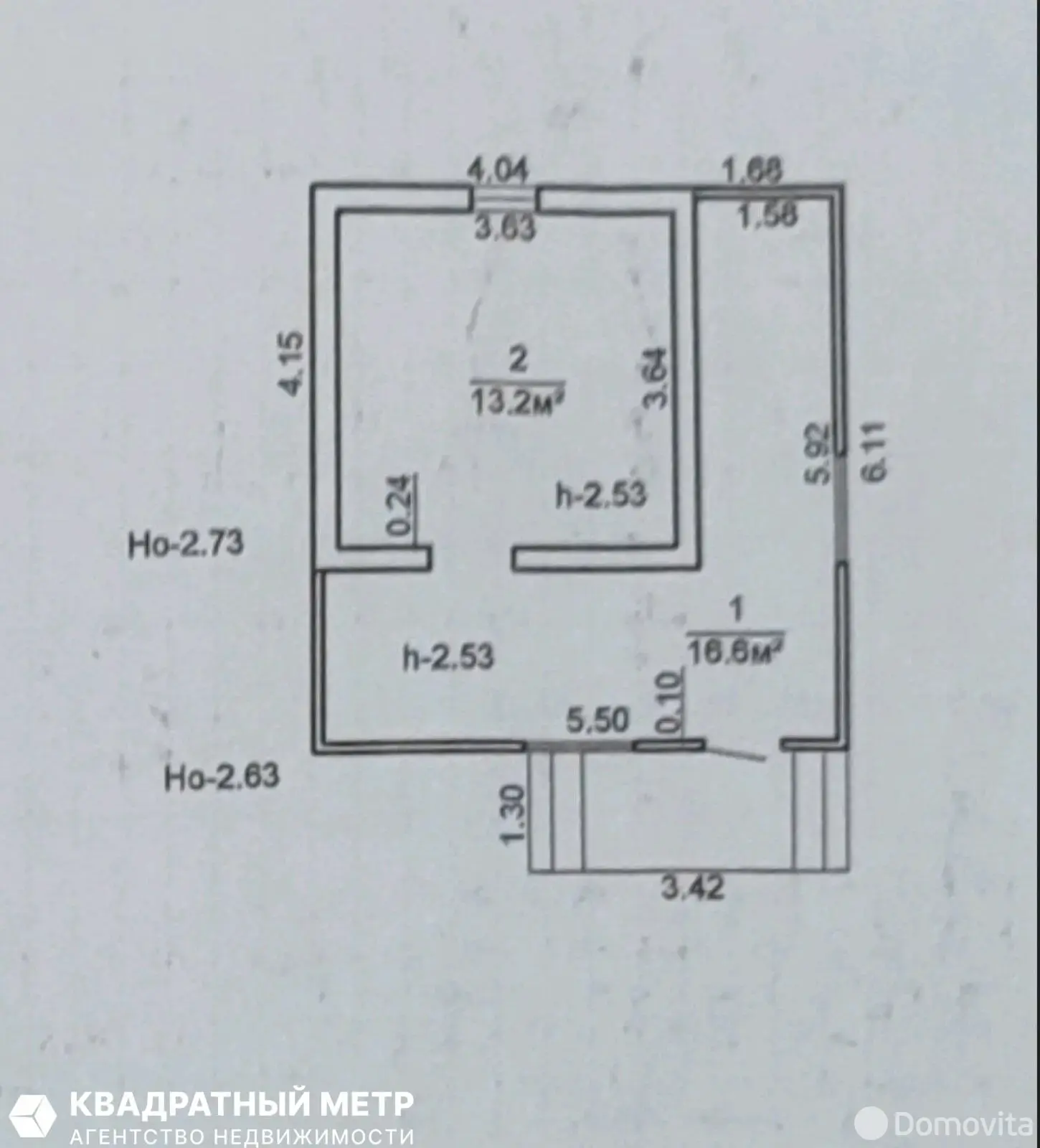 Продажа 1-этажной дачи в Надежда-АРДИ Минская область, 28500USD, код 185418 - фото 13