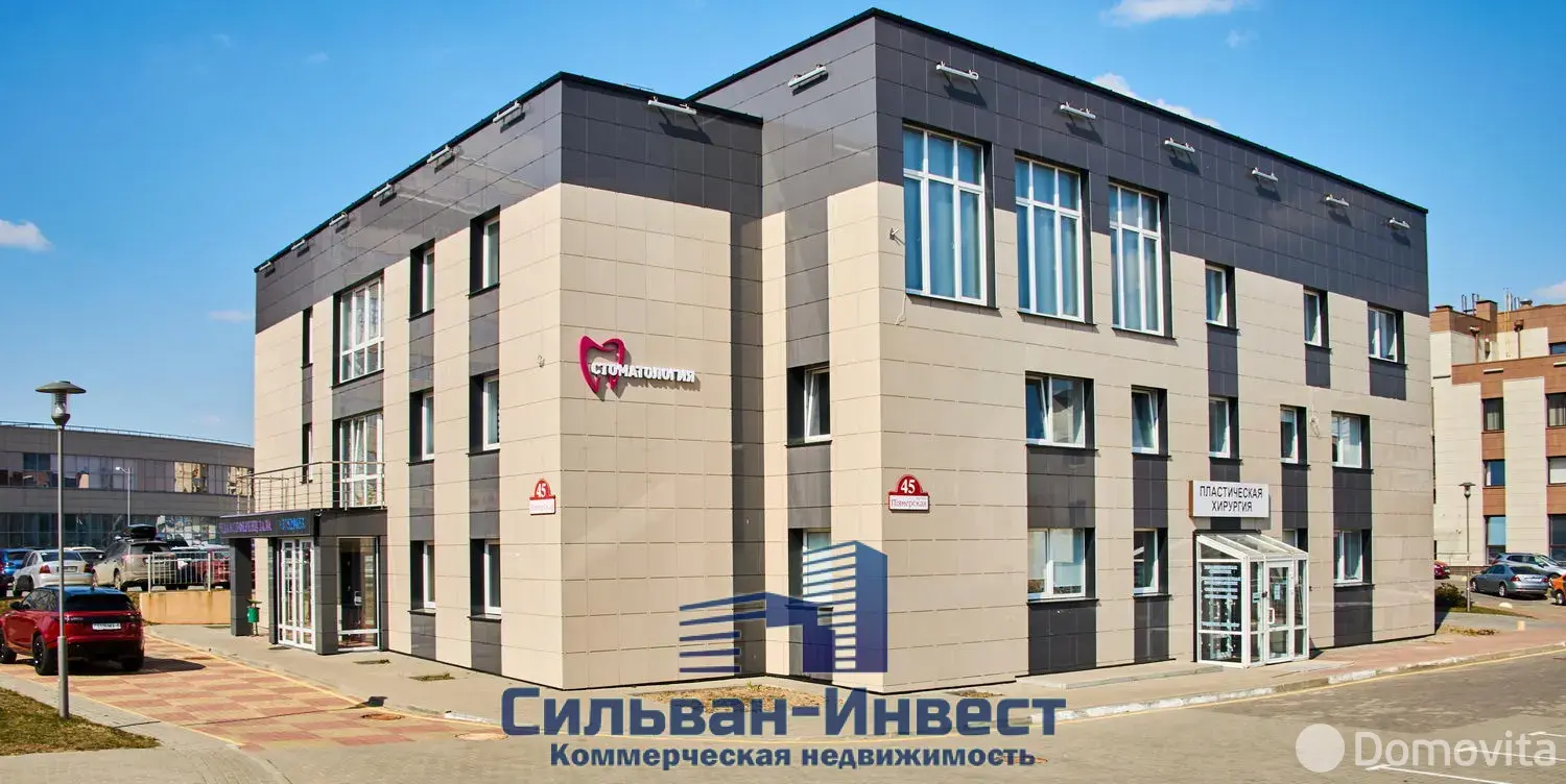 Снять офис на ул. Пионерская, д. 45 в Минске, 72151BYN, код 15739 - фото 1