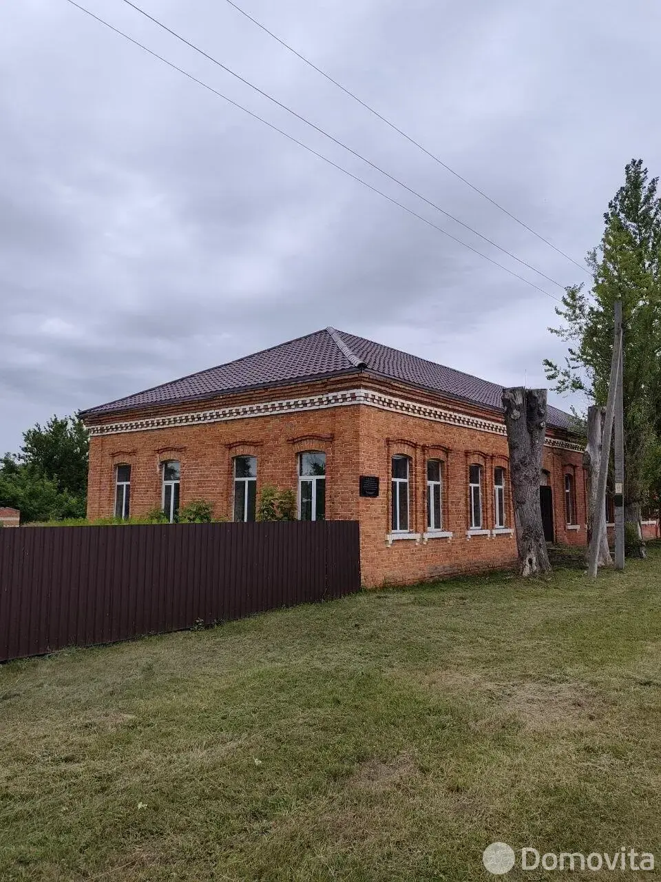 Цена продажи коттеджа, Паричи, ул. Маяковского, д. 2